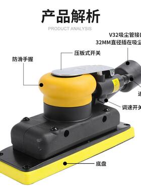 长方形气打动打磨机970*1吸8汽车磨灰QKB机尘干磨机蜡抛光机去毛