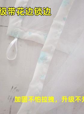 防蚊罩户外19277庭院防蚊大蚊帐4米3方顶工地网乘凉旅游便米露捷