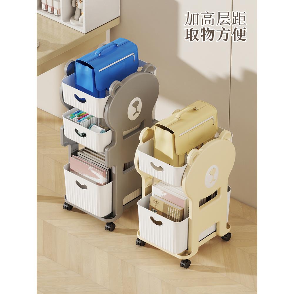 小推车桌下置物带架可移动轮落地件办公ywhxhMeC室矮工位文多柜层