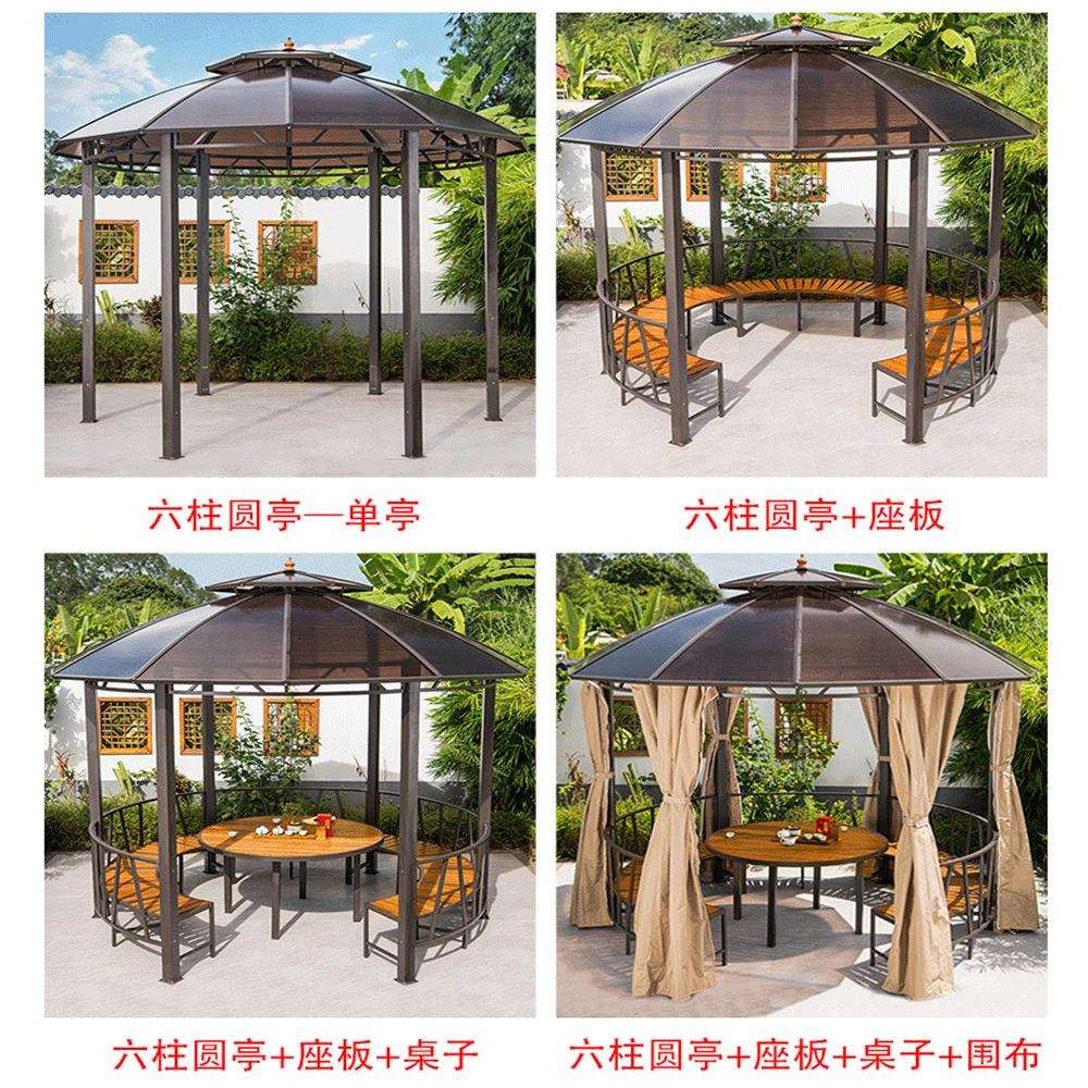 户外凉亭休别墅艺庭院镀锌438板简易六角闲亭子室外阳圆形铁遮棚