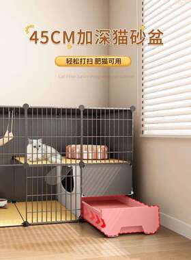 猫笼子猫砂盆一体家用型不占地猫LIJ别墅带猫厕所猫柜小超由自空