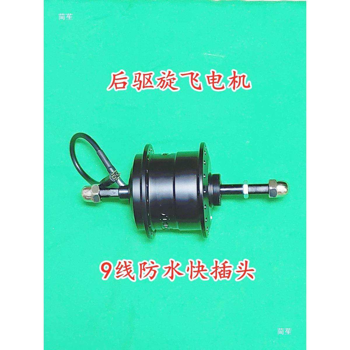 折前叠自车山地车改装电力动th%sdlof助36v48行v小高速驱碟刹雄大,鲜花速递/花卉仿真/绿植园艺,其它园艺用品,淘宝优惠券,粉丝福利购,淘宝优惠卷