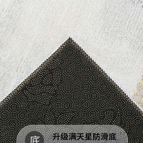 地毯厅轻奢家用205新款津2沙发天F5M6569M茶几床边卧室地毯免洗可