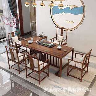 新中式 几实木茶桌椅组合办公室会洽泡谈茶桌家用客茶接552待大板