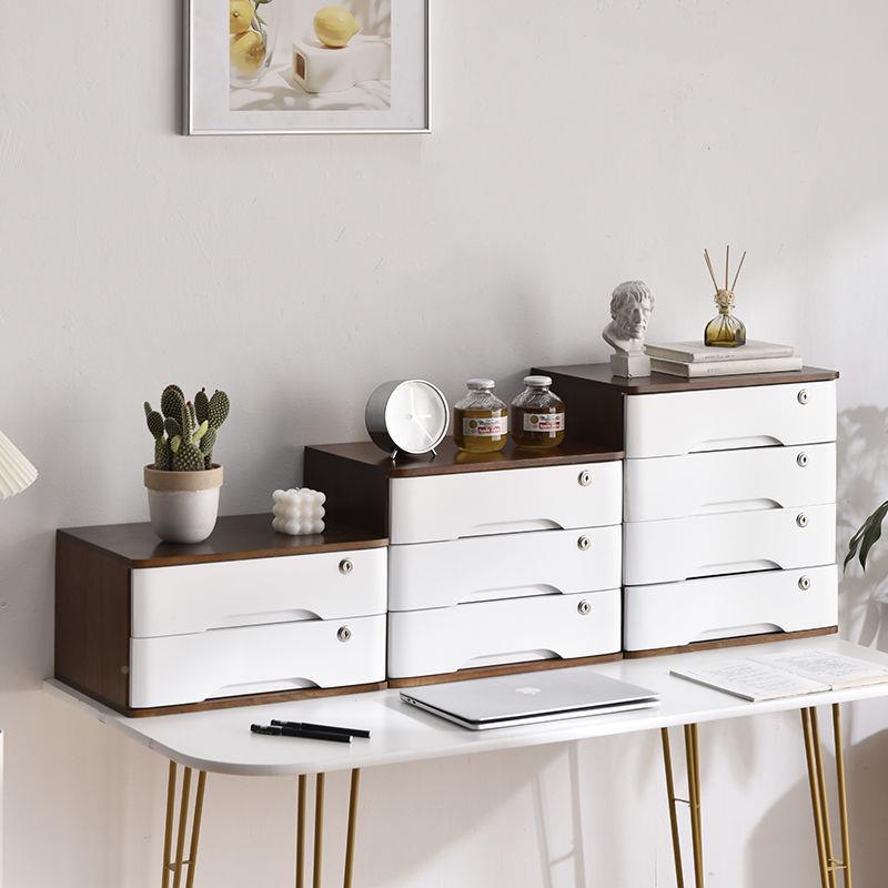 锁桌面收纳盒抽屉式木办公桌上整理杂柜多层物储柜子木实质UFF物