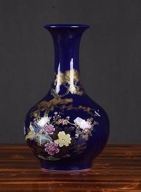 意玉兰花陶瓷瓶瓶2025新款颜色釉蓝色赏中式创家居柜花台装01565