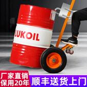 嘴油桶搬运桶手车200升动鹰咬嘴手推塑料477圆铁桶拉油桶小推车