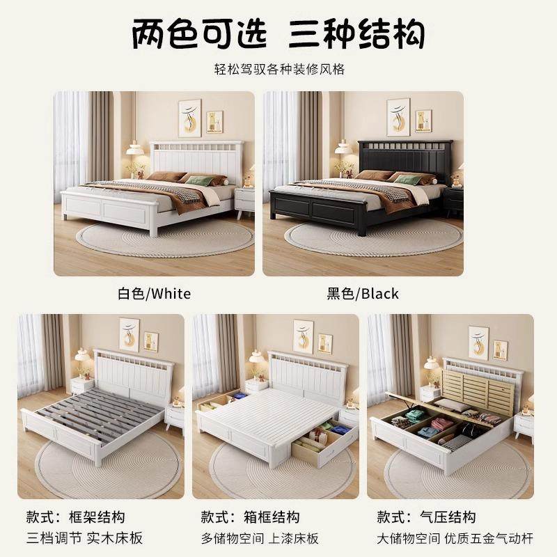 复大古黑色美木式全实床1.8米双6806#人床家用主卧奶床油风1.5米,鲜花速递/花卉仿真/绿植园艺,其它园艺用品,淘宝优惠券,粉丝福利购,淘宝优惠卷