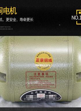 台抛光机除纹锈电动磨机小型布轮机砂轮机双打头螺2式2PFV0V单相