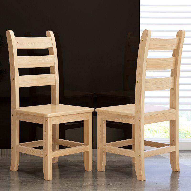 全实木简约靠背JIH餐椅桌电脑书桌椅现代学厅生家餐厅中式客用松
