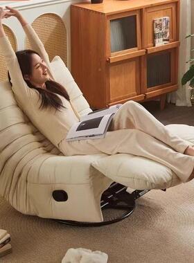 毛毛虫用电动沙椅多JOV功能客厅台单人摇椅阳发家懒人调节旋转躺