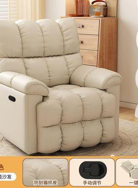 头动等沙发舱懒人用客家VOM厅可睡可沙躺按摩摇椅电功能可调节单