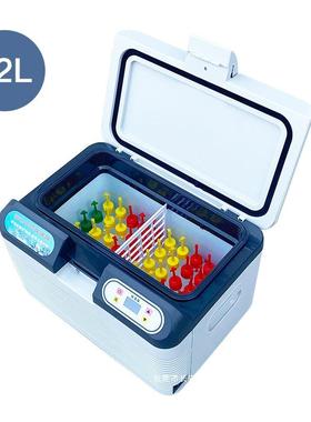 福瑞家杰猪液精畜牧恒温箱1ltao38257度小冰箱车用用恒温兔精家畜