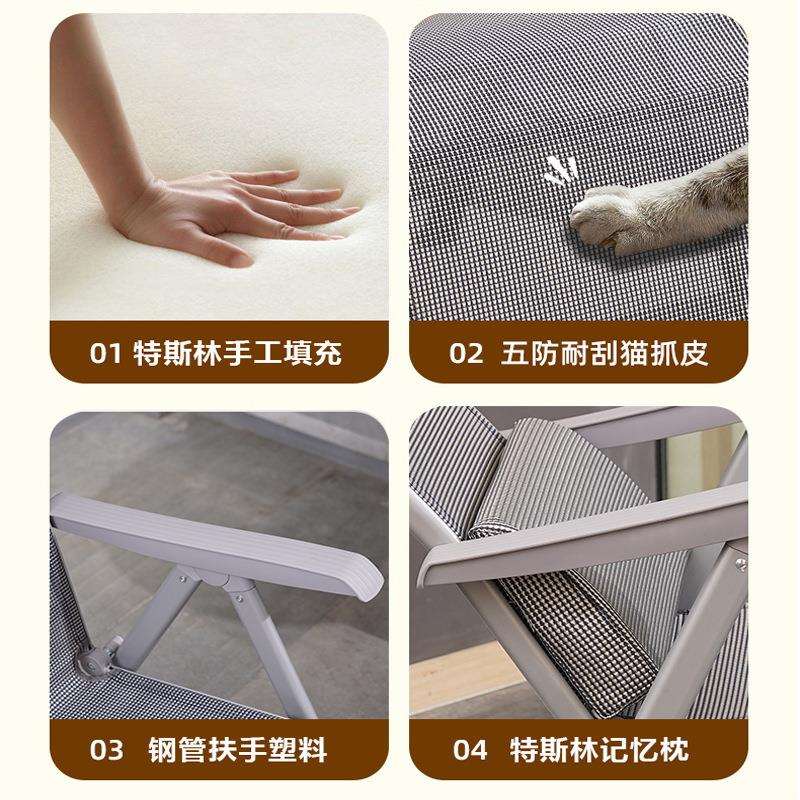 坐可躺叠躺椅办公室可午休折午睡椅多档调节家HKB用阳台懒人椅