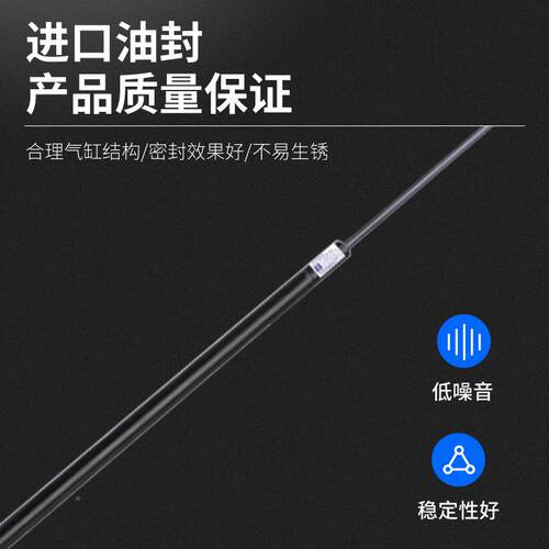 厂拉簧自锁气弹家气撑杆升降设备自锁弹床用气动杆簧自气锁气弹簧