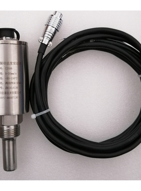 JX73ST-40-A-55 一体化机壳振动温度变送器  振动温度变送传感器