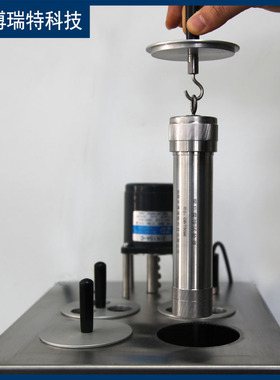 BSDT型【304不锈钢, 0.7Mpa】符合GB/T 5096铜片腐蚀试验压力容器