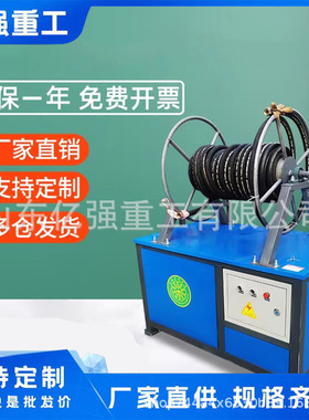 塔吊喷淋设备环保除尘降温塔吊喷淋系统高空塔机喷淋机喷雾机