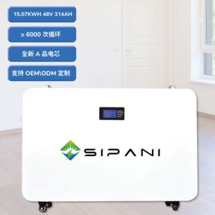 48v314AH太阳能家用储能电池家庭储能电池磷酸铁锂电池带轮