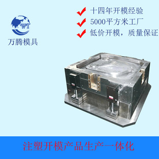 日式拉面碗创意防摔碗饭碗吃泡面碗北欧餐具汤碗面碗注塑塑胶模具