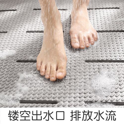 大江泡沫防滑浴室垫拼接安全淋雨洗澡垫子疏水按摩加厚