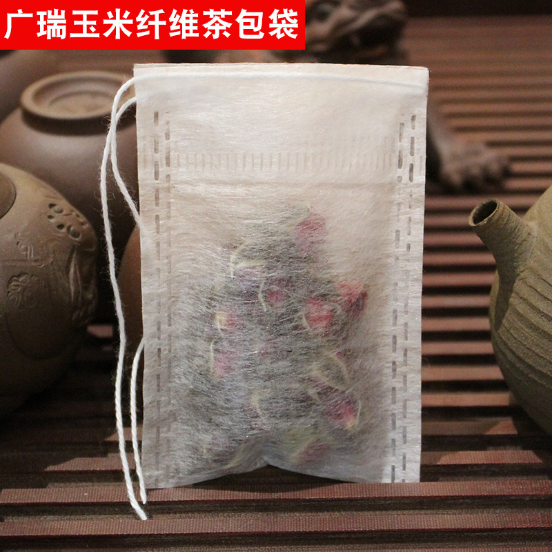 200个10X15泡茶袋一次性大号进口玉米纤维茶包袋自制花茶袋过滤袋