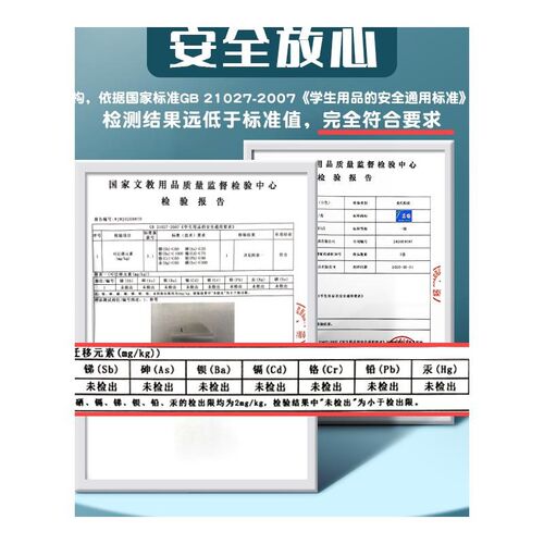 通用尘粉笔儿童彩色味画板黑板报教师教学幼儿园粉尘灰尘白色圆杆