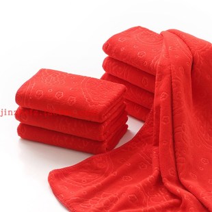 10条家用红色毛巾柔软吸水不掉毛福寿脱孝喜字结婚庆回礼帕子面巾