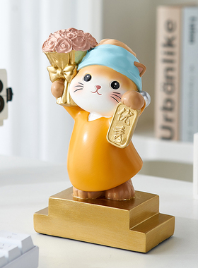 奖杯艺术猫家居客厅玄关电视柜酒柜装饰学生创意年会奖品