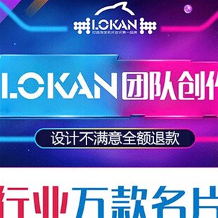 水店水站名片制作定订做面塑料水票矿泉纯净水桶装水送水卡