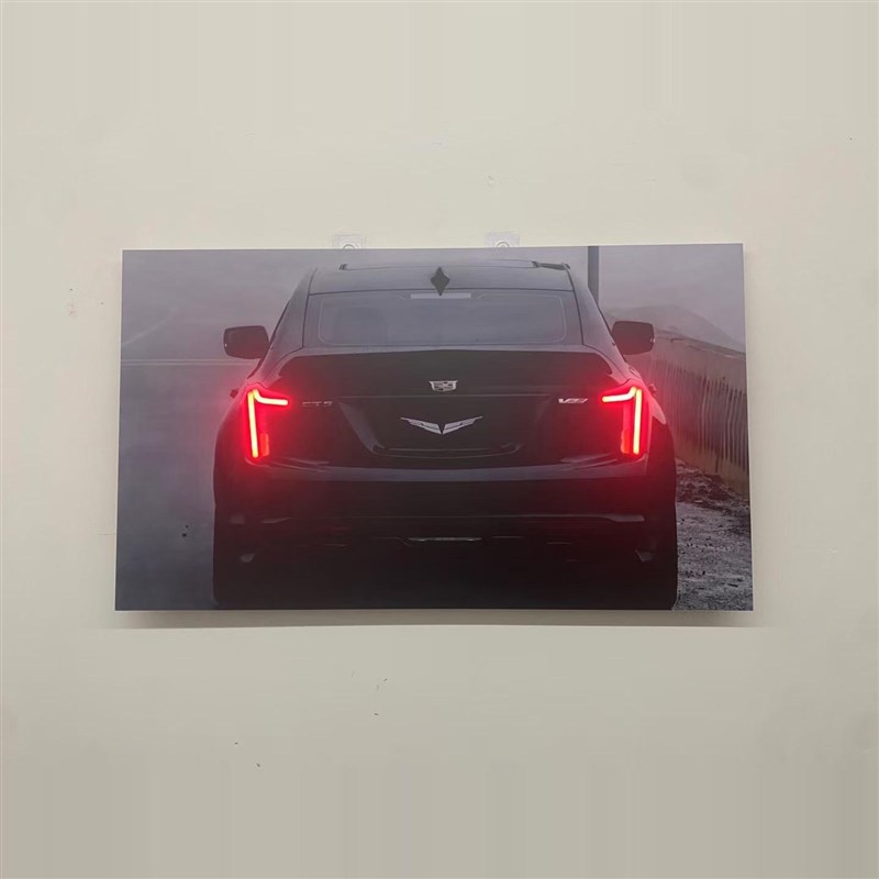 汽车发光壁画装饰画卧室电竞房挂画车库改装店车灯无线遥控发光画