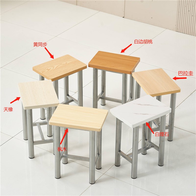 人长快餐学校食堂餐厅人位桌子桌椅餐桌椅公司员工职工饭堂