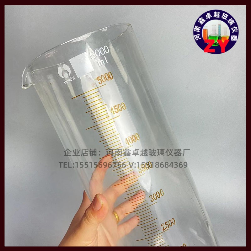 玻璃量筒00ml分度ml耐高温玻璃材质高精度玻璃量筒A级可
