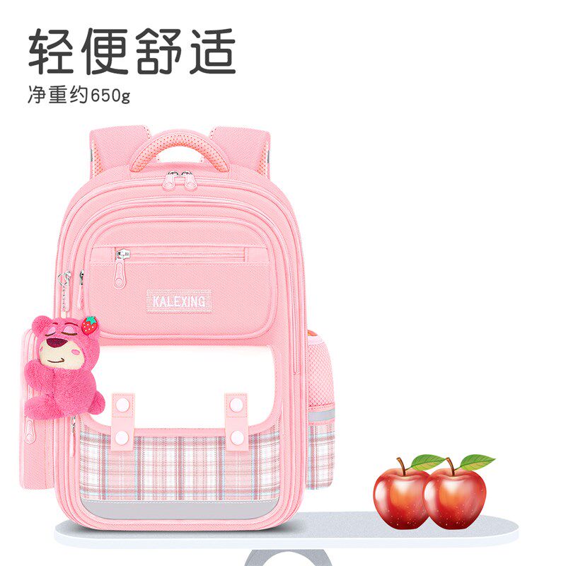 轻便大容量儿童书包小学生三至六女孩减负护脊女生一年级背包新款