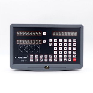 N数显表轴铣床车床炮塔铣镗床电子光栅尺光标尺位移传感器