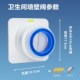 底座浴室三通排风三通变径型墙壁止回防味