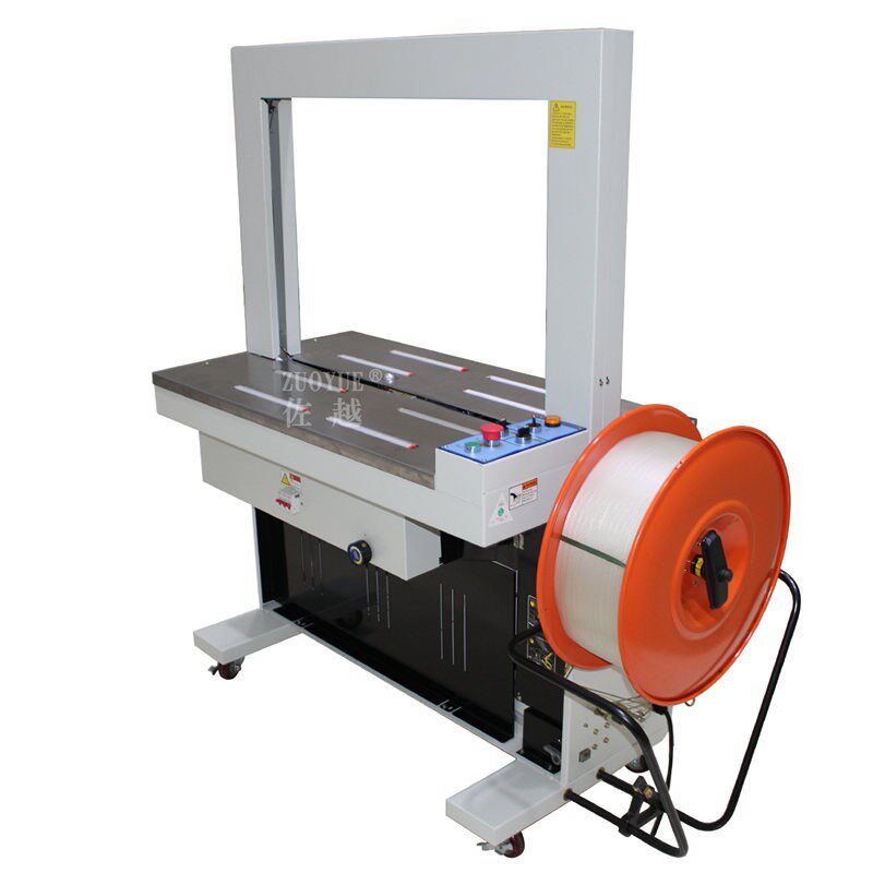 佐越牌D全自动高台打包机 免扣式捆包机 全自动纸箱捆扎机 打包带