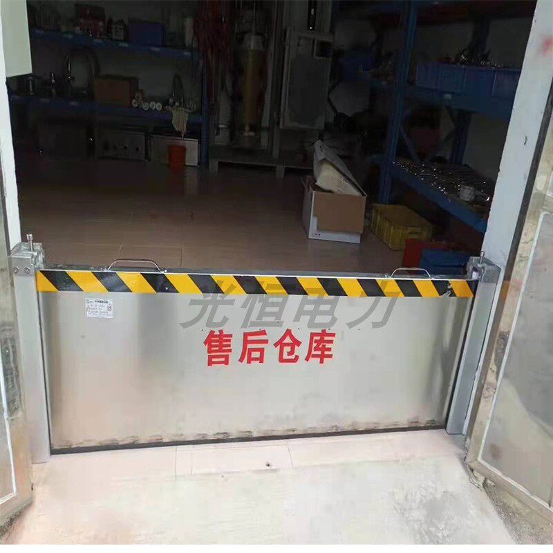 防洪闸防汛挡水板式铝合金地下车库抗洪墙防淹挡板