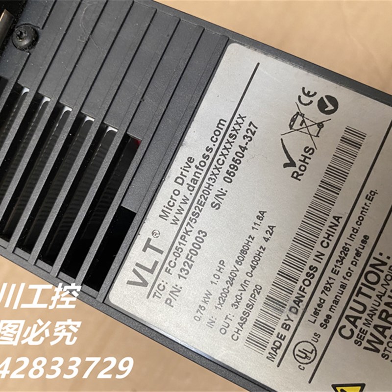 丹佛斯变频器 FC-051PK75S2E 132F0003 0.75KW/220V 包好现货