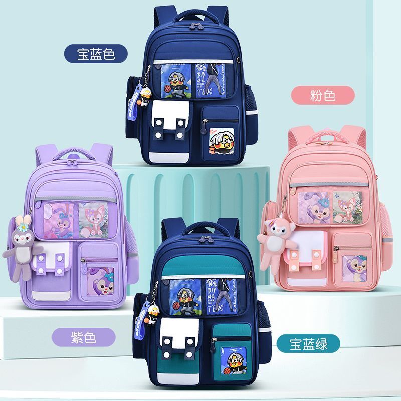小学生书包男一三六年级轻便新款儿童书包女儿童背包减负护脊