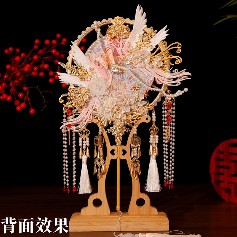 团扇新娘结婚diy材料包婚礼喜扇秀禾服手工扇子长柄双面婚扇成品