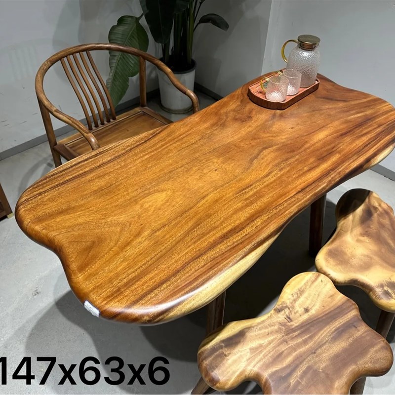 南美胡桃木功夫茶几家用雨木随形阳台茶桌小户型实木大板餐桌茶台