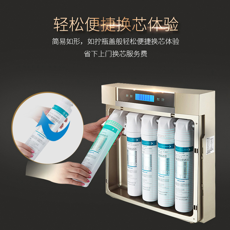 沁园净水器滤芯QR-RO-05A RU-05A/D/C套装RF502B406E R5-01H/G