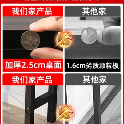 靠墙吧台桌子家用阳台长条桌窄桌酒吧奶茶店商用高脚桌椅