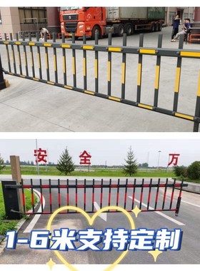 安快海康栅栏杆安快栅栏杆加厚胶条栅栏灰色栅栏杆