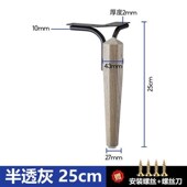 脚实木桌脚茶几床橡木腿家具腿支撑电视柜脚沙发木脚脚