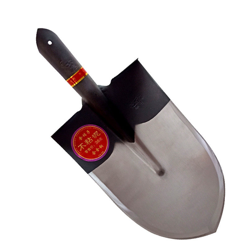 挖树大长铲子锰钢铁锹加厚树挖沟深坑铁锨尖头挖毛山药大号铁锹,农机/农具/农膜,锹,淘宝优惠券,粉丝福利购,淘宝优惠卷