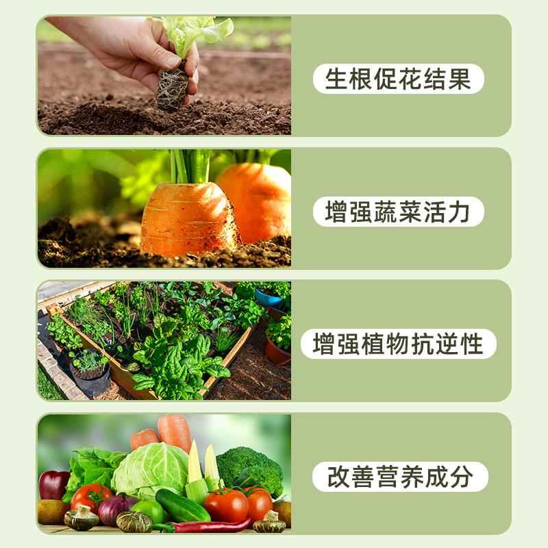 100斤营养土养花专用通用种菜土壤种植土种花花土泥土栽培土盆栽
