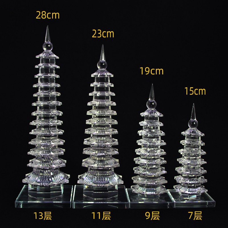 水晶文昌塔带门9层书房客厅办公室桌面玄关装饰建筑学生玻璃