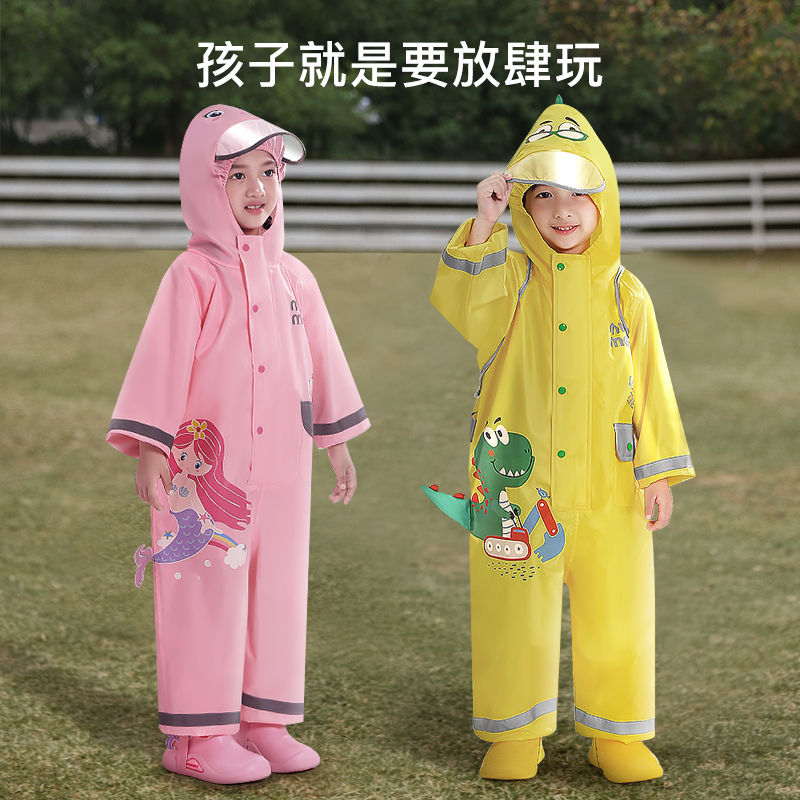儿童雨衣连体装2022年男童女童一体式全身防水幼儿园小学生雨披